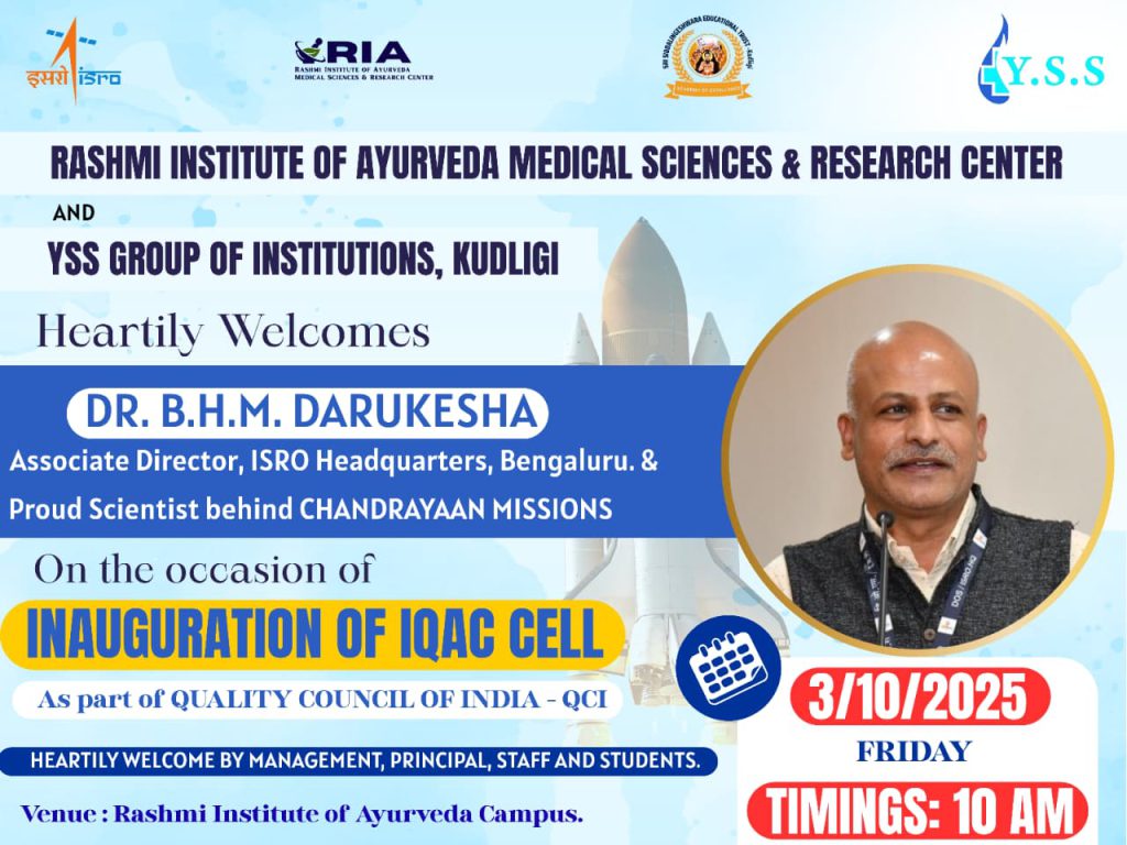 IQAC – Internal Quality Assurance Cell